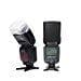 Triopo tr-960 II Speedlite