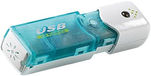 newgen medicals USB-Luftreiniger