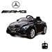 Mercedes-Benz S63 AMG Kinderauto