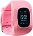 TrackerID PW-110.kids Kinder-Smartwatch