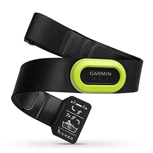 Garmin HRM Pro