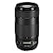 Canon EF 70-300mm F4-5.6 IS II USM