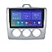 Ossuret ADT2FOCUS9002S