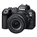 Canon EOS R6 Mark II