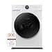 Midea MF200W90WB